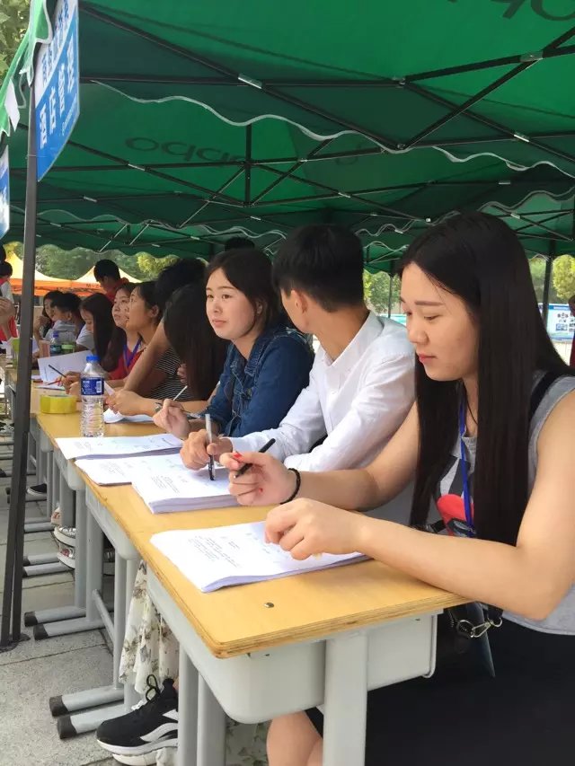 商务旅游系迎接新生站点